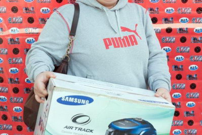 Цена с условиями